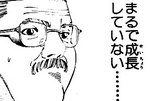 安西先生.jpg